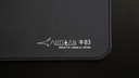 ARTISAN NINJA FX KI83 Key83 83 Gaming Mouse Pad  XSOFT/SOFT/MID  M/L/XL/XXL New