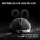 G Pro X 2 SuperStrike battery.webp