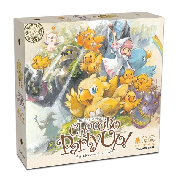 Chocobo Party up ! - Board Game