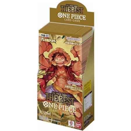 [CTRL-4570118259509] One Piece Card Game PRB01 Japanese booster box